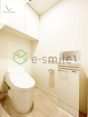 【トイレ】 | 照葉ザ・タワー | 落ち着いた色調のトイレです
