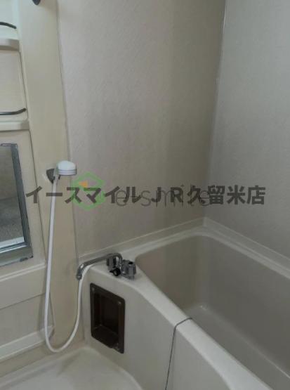 【浴室】 | パークサイドブルー
