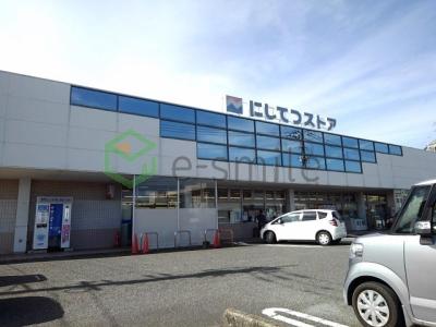 【周辺】 | エクスプローラー | にしてつストア宮の陣店まで4090m