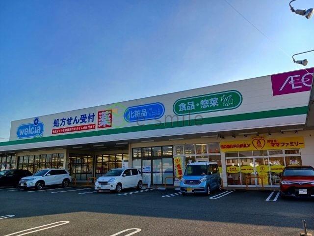 【周辺】 | ピュアレジデンス　Ａ | ウエルシアプラス鳥栖蔵上店まで330m