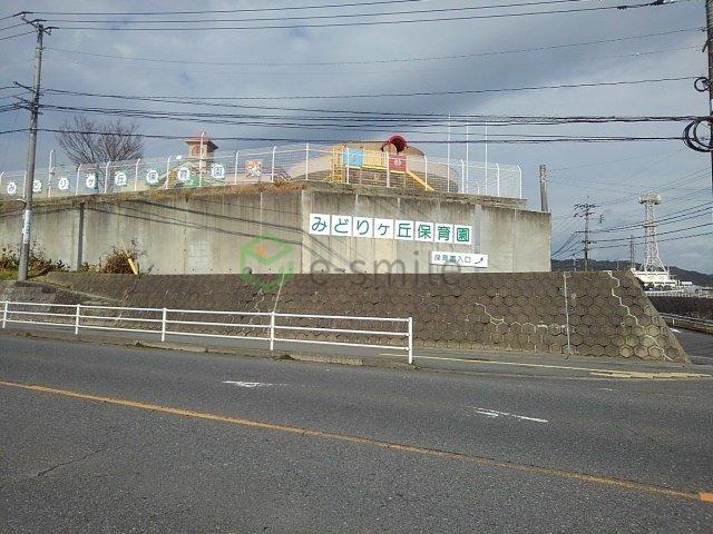 【周辺】 | ピュアレジデンス　Ａ | みどりヶ丘保育園まで520m