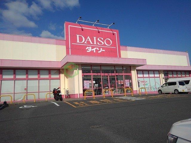 【周辺】 | ピュアレジデンス　Ａ | ダイソー鳥栖蔵上店まで530m