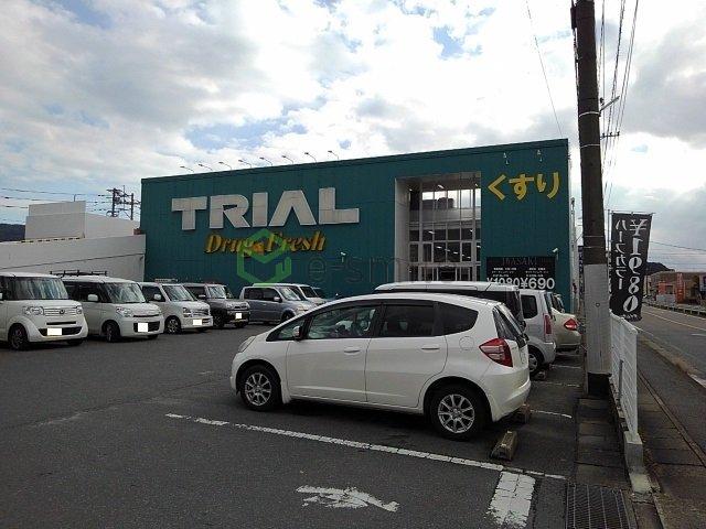 【周辺】 | ベル　リアン　セカンドＡ | トライアル久留米店まで960m
