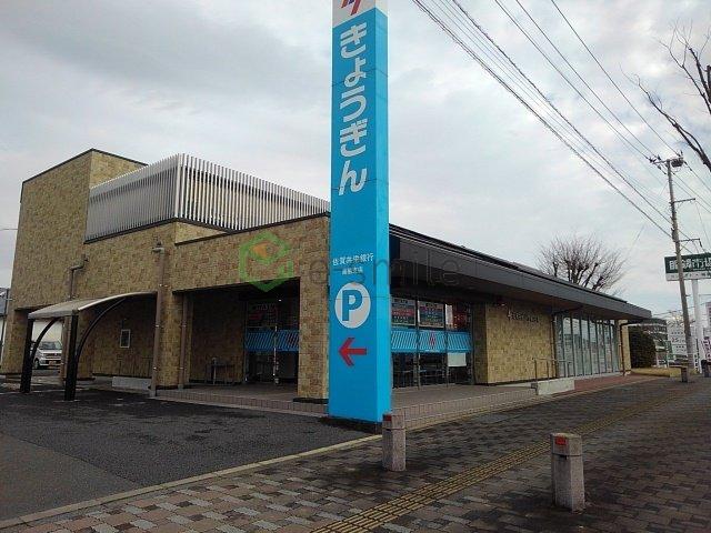 【周辺】 | プロスパー六番館 | 佐賀共栄銀行まで150m