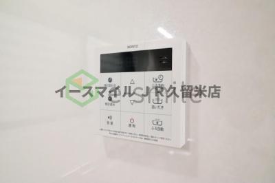 【その他】 | メゾネットマサ
