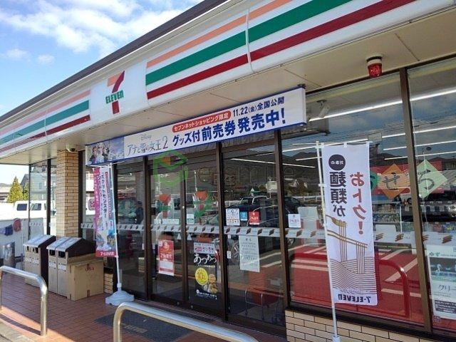 【周辺】 | シャングリラⅡ | セブンイレブン鳥栖山浦町店まで140m