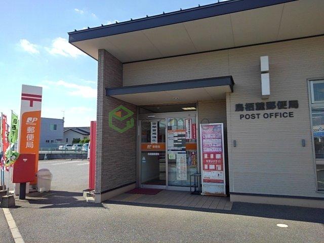 【周辺】 | シャングリラⅡ | 鳥栖麓郵便局まで340m