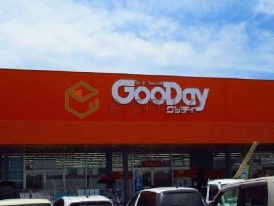 【周辺】 | ミラクル・メゾン | グッデイ上峰店まで1410m