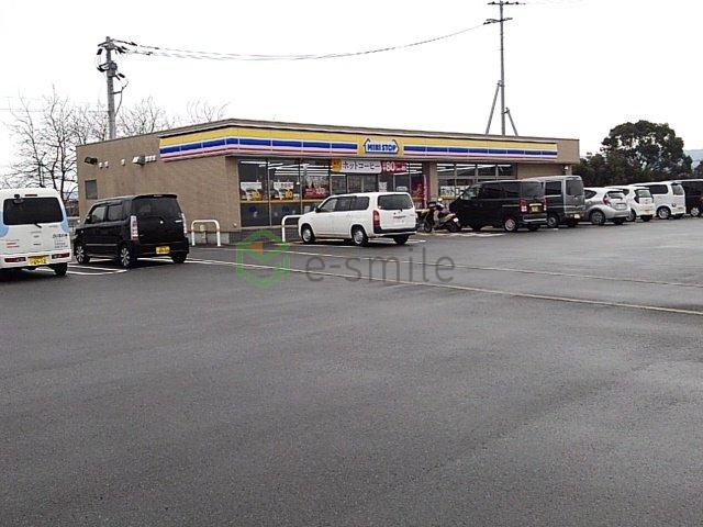 【周辺】 | グリーンフィールズ | ミニストップ　筑後久冨店まで1250m