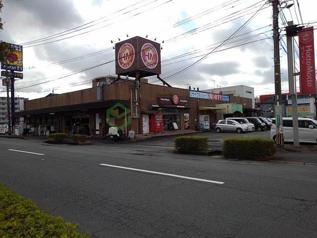 【周辺】 | エスポワール　リアン　２ｎｄＢ | ほっともっと久留米インター店まで640m