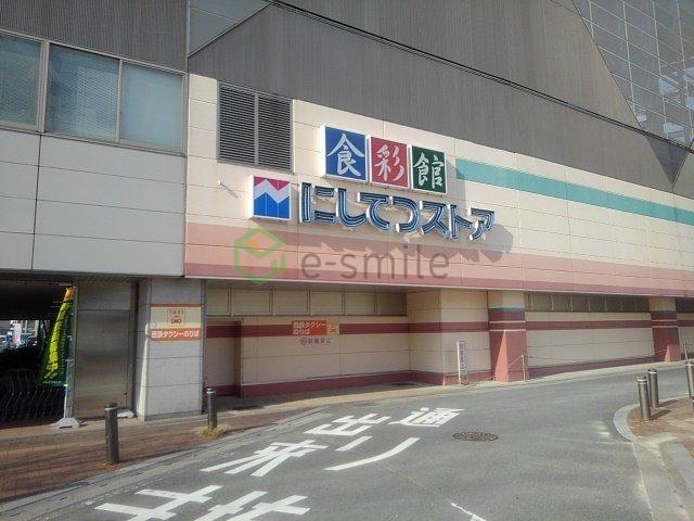 【周辺】 | フォーウィルズコート | 西鉄ストア花畑店まで350m