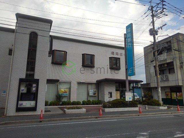 【周辺】 | フォーウィルズコート | 福岡銀行花畑支店まで120m