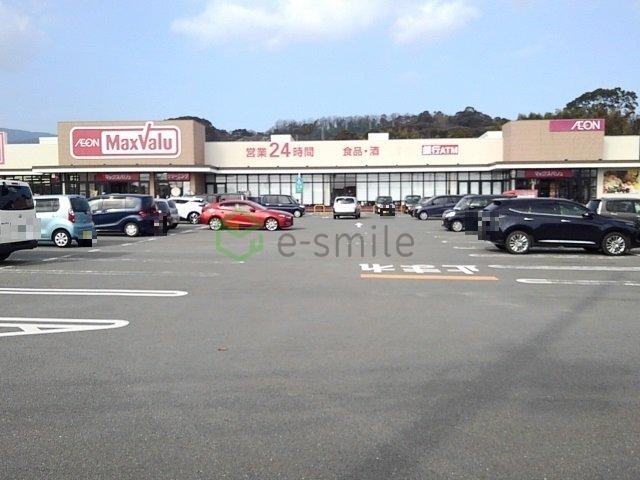 【周辺】 | シャルマンヒロ壱番館 | マックスバリュ鳥栖村田店まで2300m