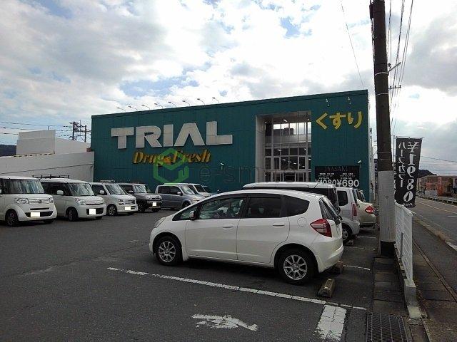 【周辺】 | ＥＳＴＡＳＩＡ | トライアル久留米店まで770m