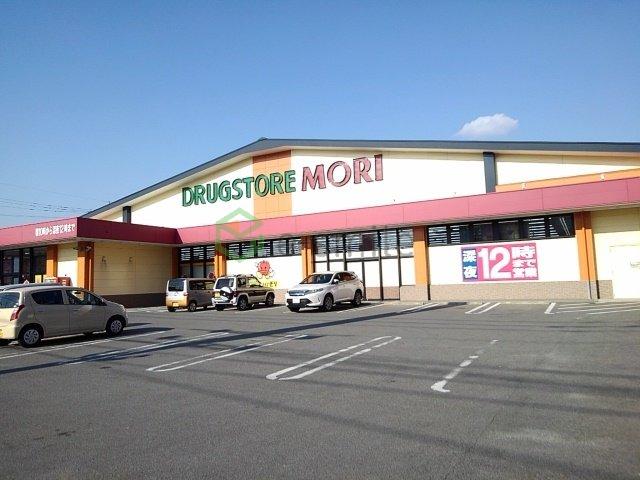 【周辺】 | プリオール実丸Ｂ | ドラッグストアモリ山川店まで710m