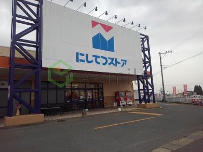 【周辺】 | ニュークレストール華 | 西鉄ストア北茂安店まで880m