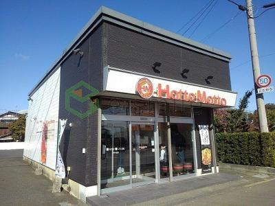 【周辺】 | ニュークレストール華 | ほっともっとみやき店まで890m