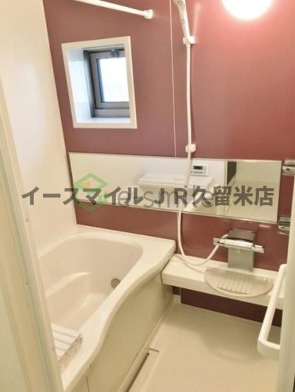 【浴室】 | レトアヒルズ