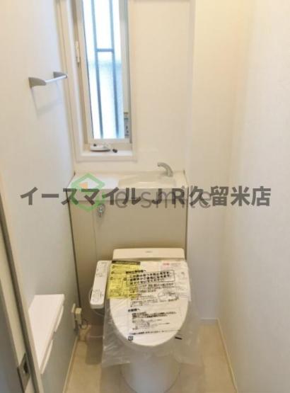 【トイレ】 | レトアヒルズ