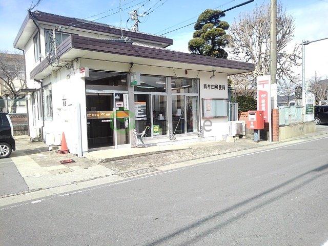 【周辺】 | エトワール・フィラントⅡ | 西牟田郵便局まで1590m
