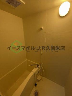 【浴室】 | フォレスト小森野 | 日々の暮らしに欠かせないお風呂です