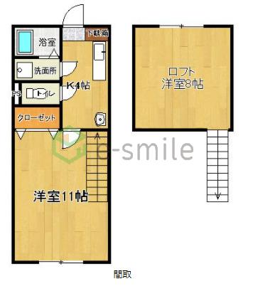 【間取り】 | ユノソハイツ