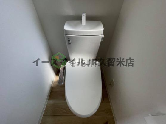 【トイレ】 | ikka豆津　B棟 | 落ち着いた色調のトイレです