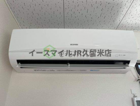 【設備】 | ikka豆津　B棟