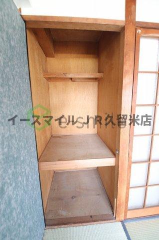 【収納】 | ベアーズマンション | 収納スペース豊富です