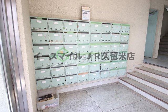 【ロビー】 | ベアーズマンション | 建物の内部です