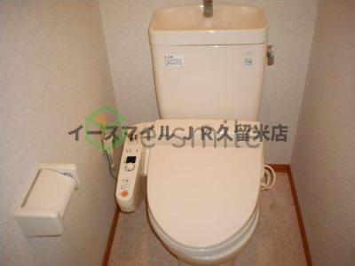 【トイレ】 | サニーヒル御井Ⅱ | シンプルで使いやすいトイレです