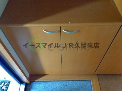 【その他】 | サニーヒル御井Ⅱ