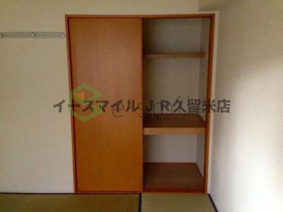 【収納】 | サニーヒル御井Ⅱ | 大きなものも収納できそうです