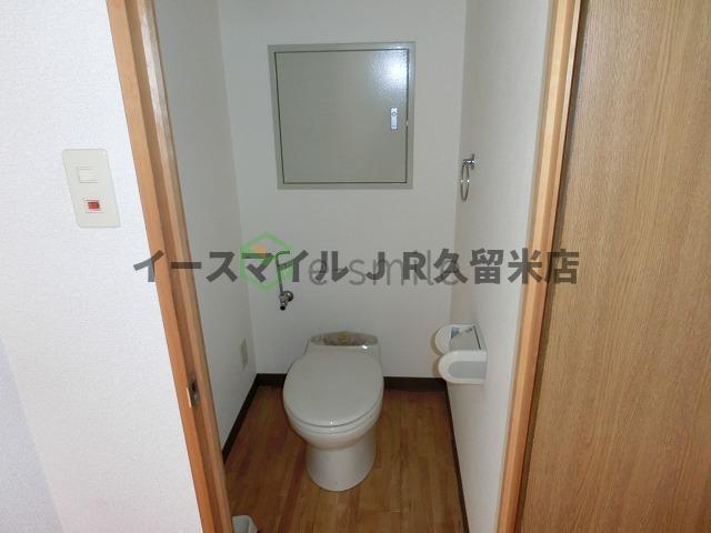 【トイレ】 | ファミールマンション広川 | 落ち着いた色調のトイレです