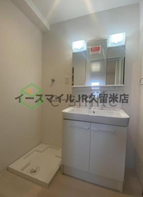 【独立洗面台】 | グリーンマンション中央町 | 朝の支度にも助かる、独立の洗髪洗面化粧台