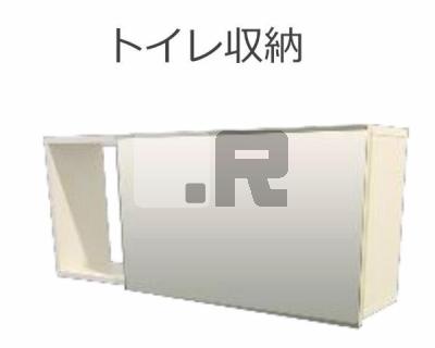 【その他】 | シェルル・スターテラス和合（仮） | トイレ小物収納（イメージ）