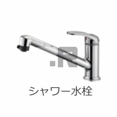 【その他】 | シェルル・スターテラス和合（仮） | キッチンシャワー水栓（イメージ）