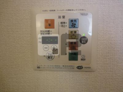 【設備】 | クレールコート