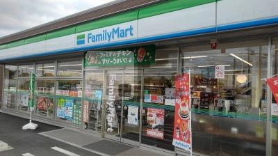 【周辺】 | ニューシティ三輪 | ファミリーマート 袋井大野店まで2500m
