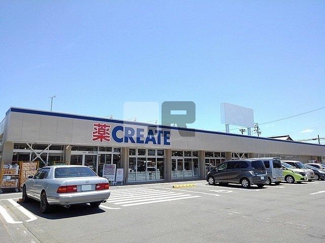 【周辺】 | プラシード | クリエイトS．D 浜松雄踏店まで350m