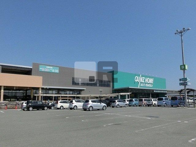 【周辺】 | プラシード | カインズ 浜松雄踏店まで1000m