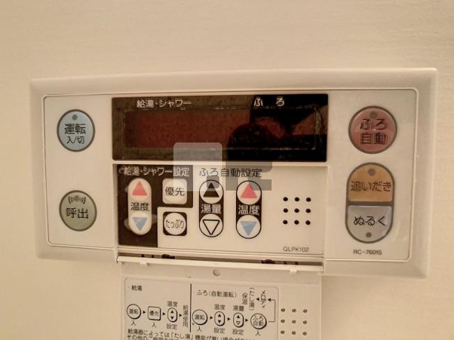 【設備】 | エミネンス