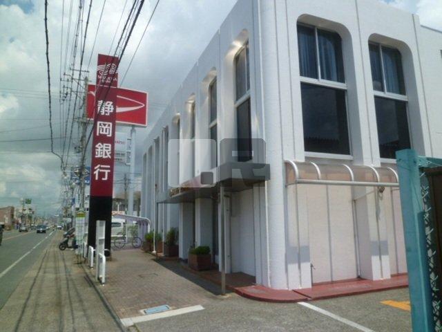 【周辺】 | ミルト・アルバーダ・Ｎ　Ａ | 静岡銀行まで800m