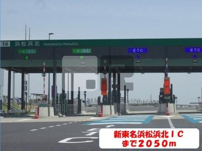 【周辺】 | エスポアヒルズＣ | 新東名浜北ＩＣまで2050m