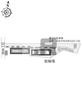 【その他】 | レオパレスクラージュ