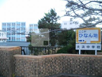 【周辺】 | サンバーストＭ | 掛川市立大浜中学校まで600m