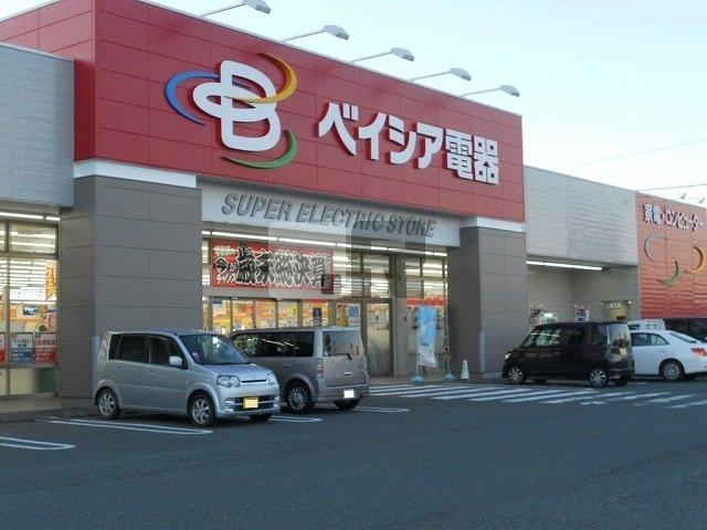【周辺】 | ウォーターフィールド　Ｄ | ベイシア電器 大東店まで1700m