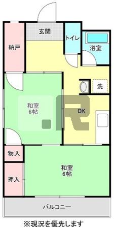 【間取り】 | 髙橋ハイツ