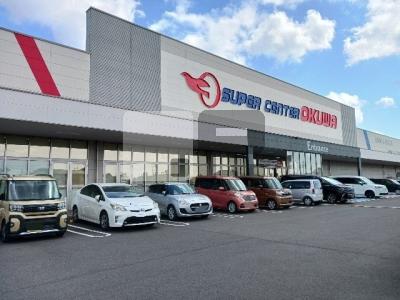 【周辺】 | ソレアードＭ | スーパーセンターオークワ掛川店まで750m