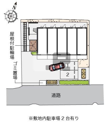 【その他】 | レオパレスエクセルケンＦｏｕｒ